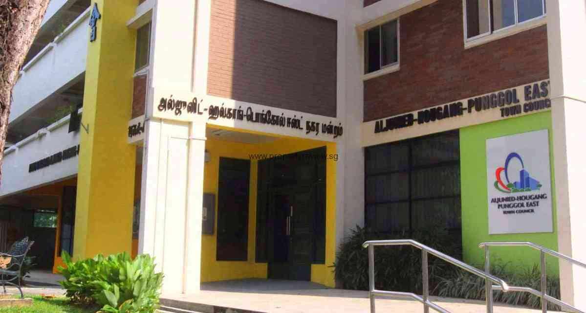 Largest number of HIP-eligible flats in Aljunied Hougang Town Council