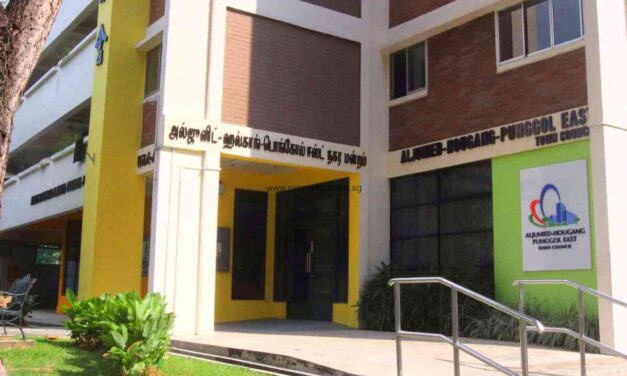 Largest number of HIP-eligible flats in Aljunied Hougang Town Council