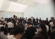 Botanique at Bartley Balloting