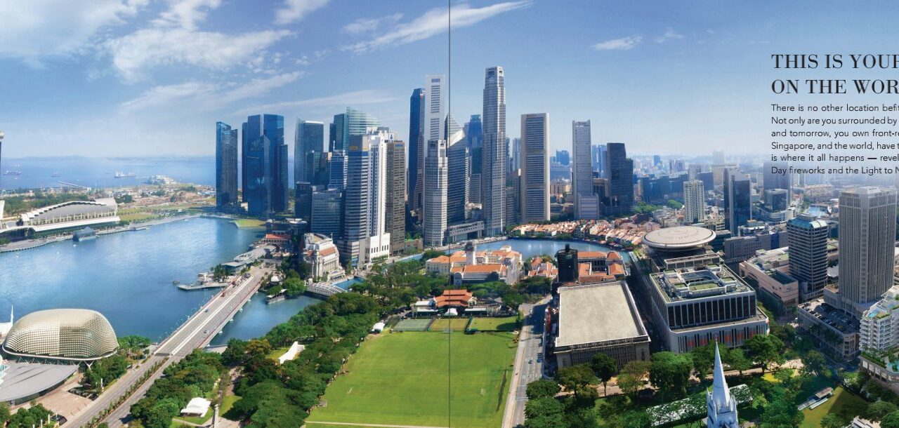 Eden Residences Capitol