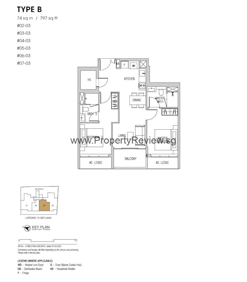 Gems Ville 2 bedrooms floor plan