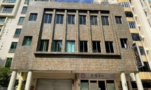 Geylang Shophouse Up for Sale for $18m