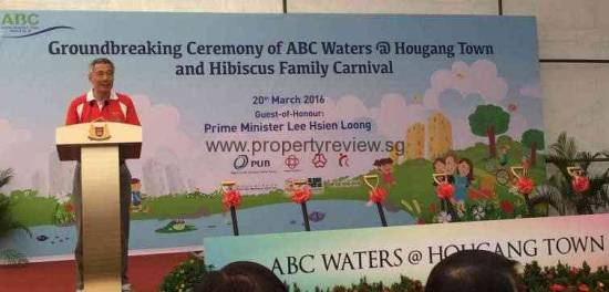Groundbreaking Ceremony Held for Hougang Waterways 1 Groundbreaking Ceremony Held for Hougang Waterways