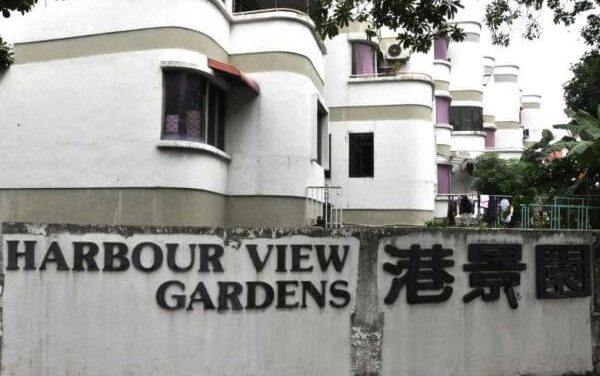 Harbour View Gardens en bloc to Roxy Pacific for $34m