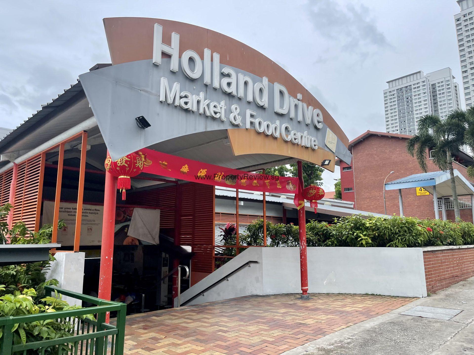 Holland Drive Market and Food Center