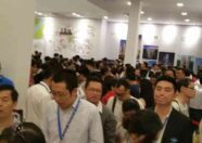 High Park residences Queue