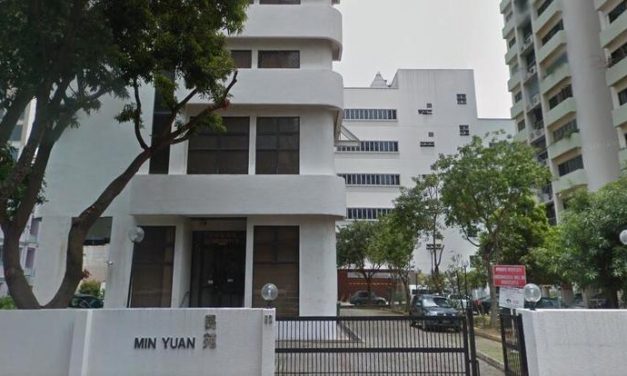 Min Yuan Apartments En Bloc to Fragrance Group for $141M