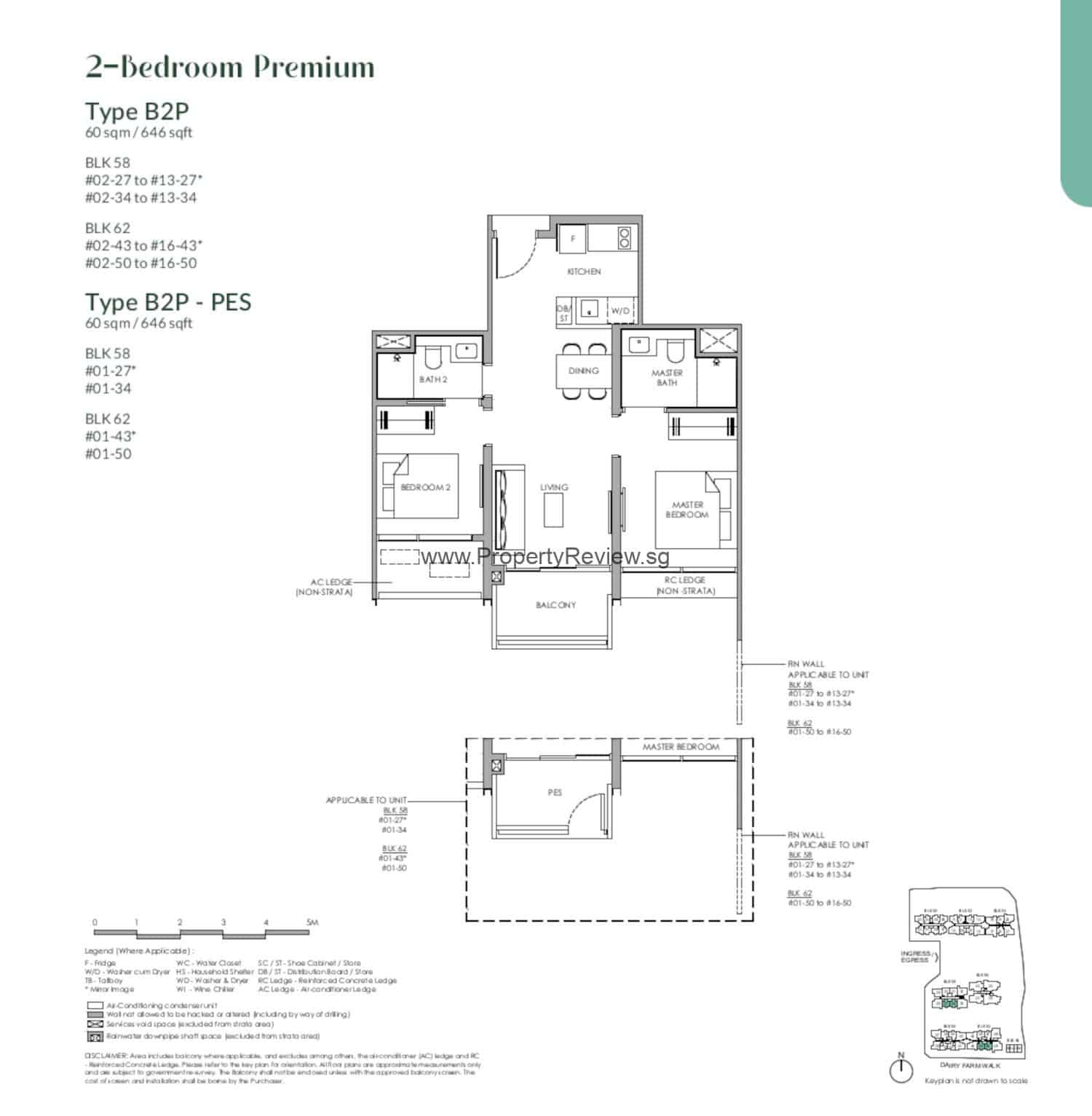 Narra Residences 2 Bedrooms Floor Plan
