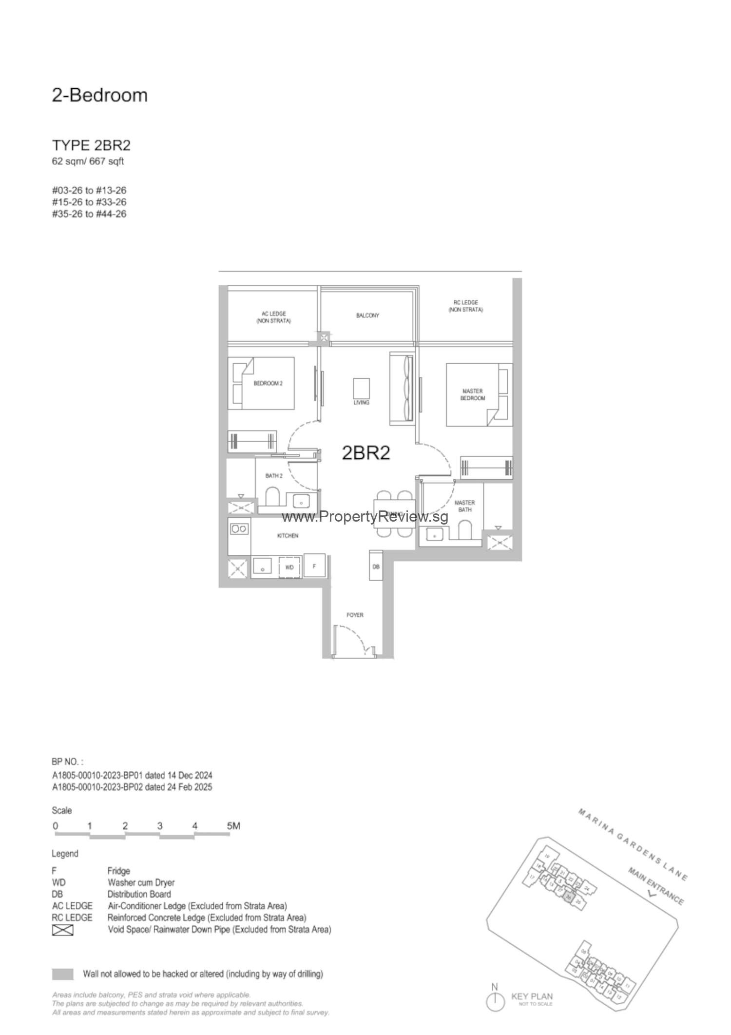 One Marina Gardens 2 Bedrooms Floor Plan