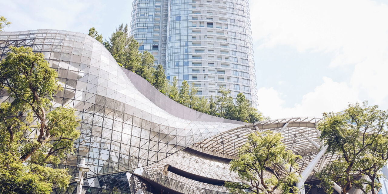What’s the differences between Mixed Developments and Integrated Developments?