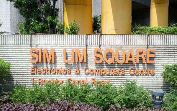 Sim Lim Square Second Relaunched at $1.25 billion Price