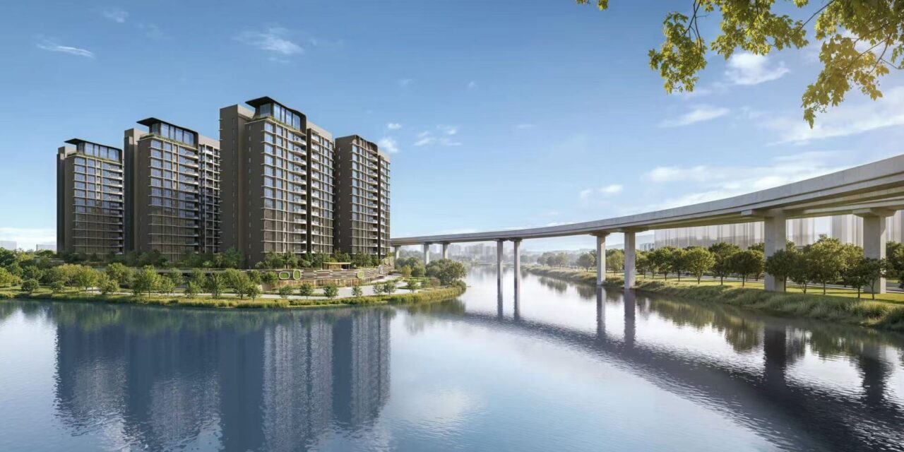 Tengah Garden Residences