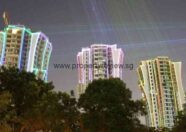 The Crest Laser Light Show