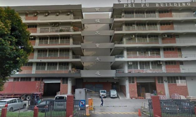 Pei Fu Industrial En Bloc to SLB Development and Oxley Kyanite for S$76.25m