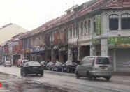 Geylang Street View
