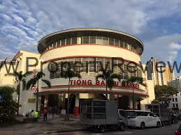 URA To Rezone Some Residential Sites In Tiong Bahru